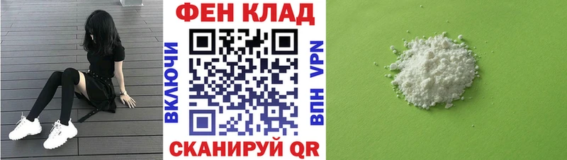 АМФЕТАМИН 98%  Купить  Надым 