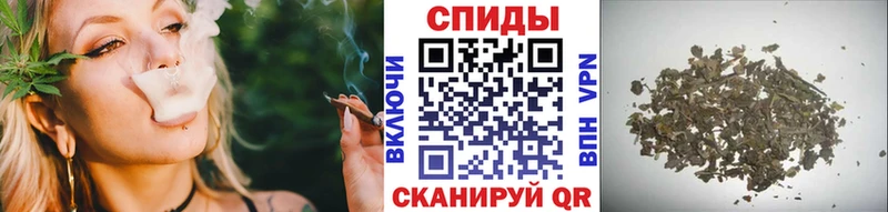 БУТИРАТ вода  Купить закладки  Надым 