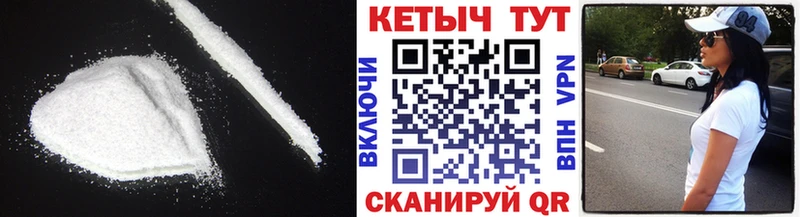 Купить закладки  Надым  КЕТАМИН ketamine 