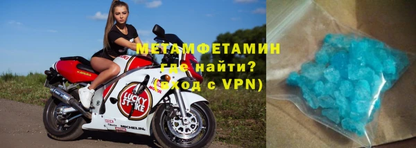 ГАЛЛЮЦИНОГЕННЫЕ ГРИБЫ Вяземский