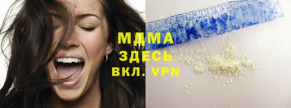 ешки Волосово