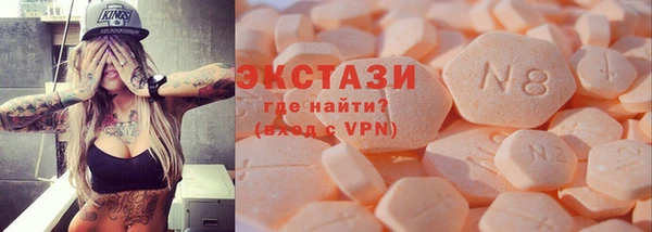 ешки Волосово