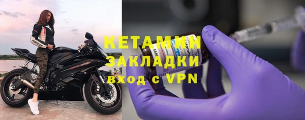 таблы Вязники