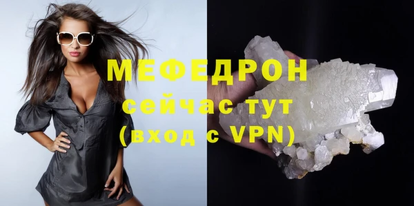 ГАЛЛЮЦИНОГЕННЫЕ ГРИБЫ Вяземский