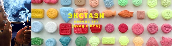 ешки Волосово