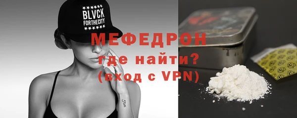 ГАЛЛЮЦИНОГЕННЫЕ ГРИБЫ Вяземский