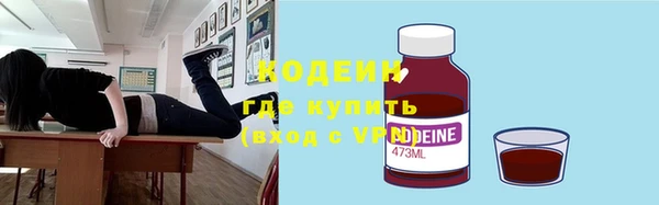 меф VHQ Володарск