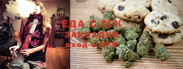 ешки Волосово