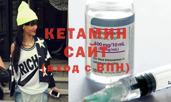 таблы Вязники