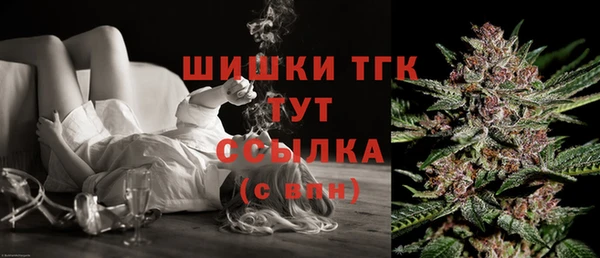ешки Волосово