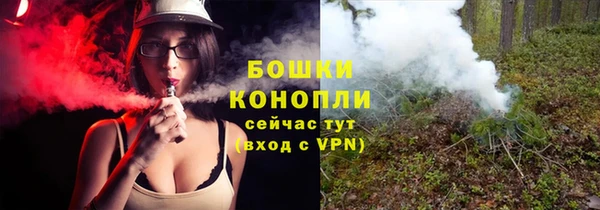 меф VHQ Володарск