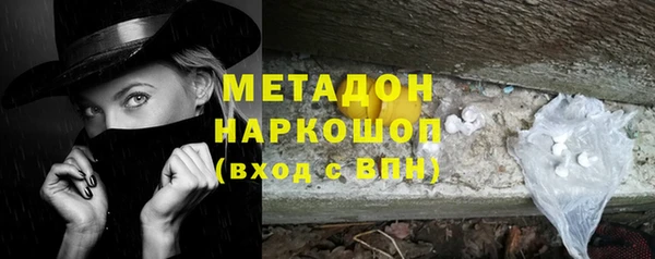 ешки Волосово