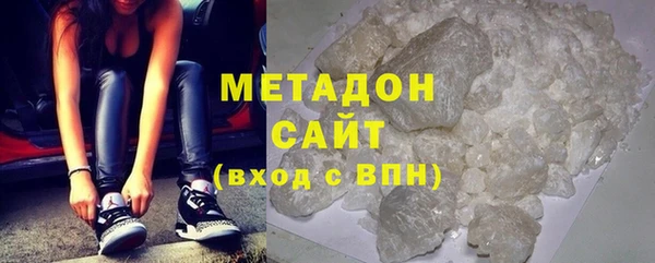 ешки Волосово